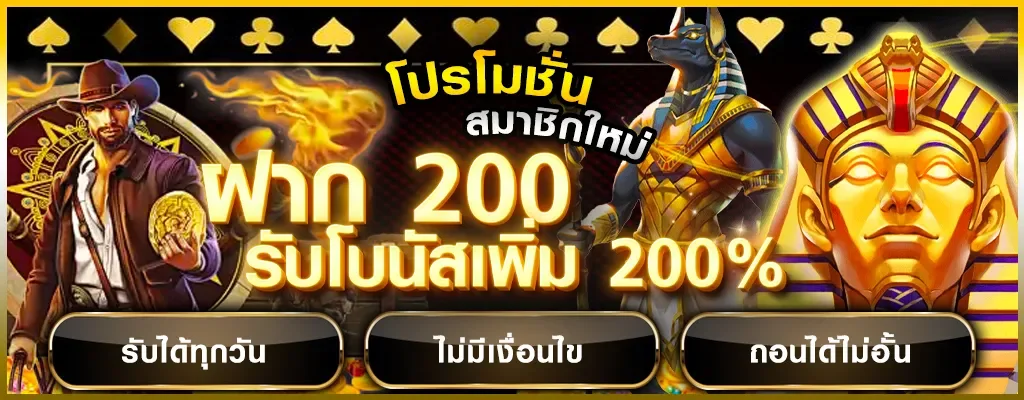 Luckyheng168 ทางเข้าเว็บตรง | สมัคร ฝากถอนออโต้